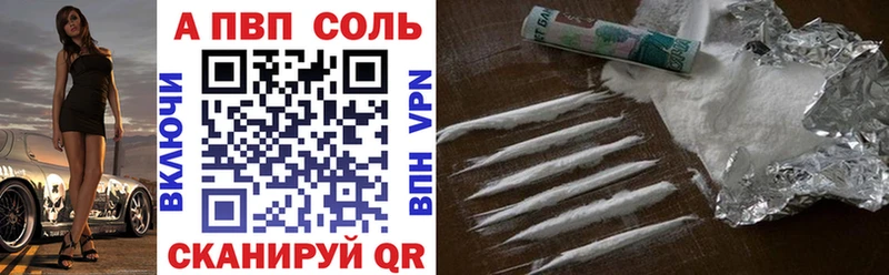Где найти наркотики Омск Галлюциногенные грибы  Кокаин  ГЕРОИН  Меф  Гашиш  Конопля  АМФЕТАМИН 