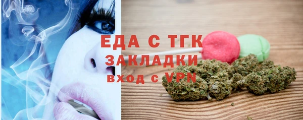 первитин Нея