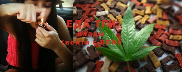 первитин Нея