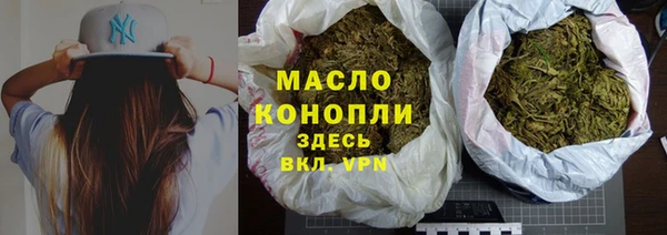первитин Нея