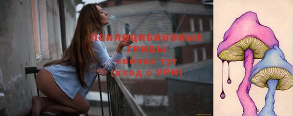 мефедрон Навашино