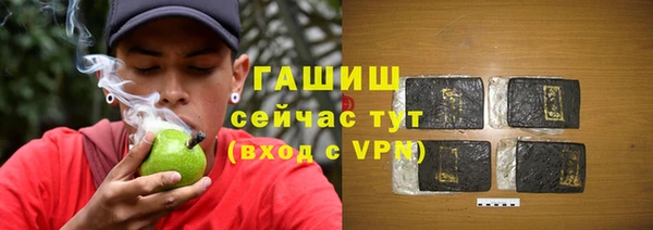 первитин Нея