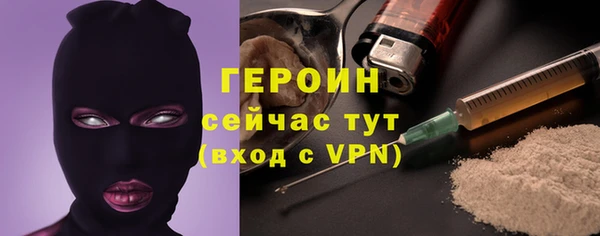 соль ск Надым