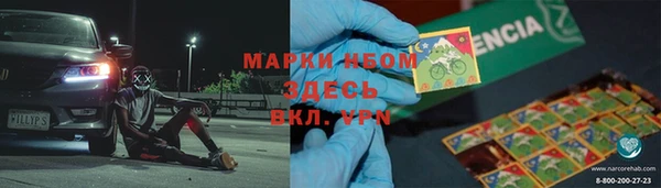 не бодяженный Зерноград