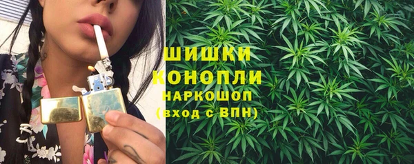 наркотики Наволоки