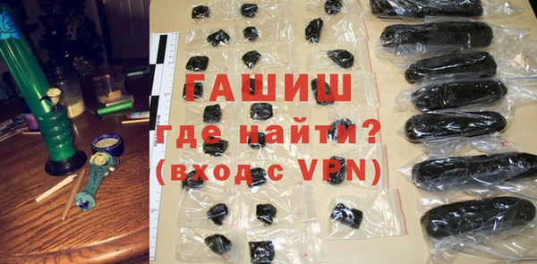 индика Нефтегорск