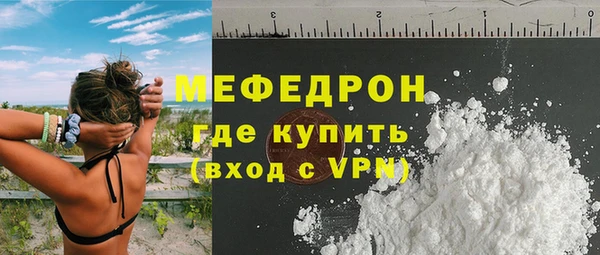 наркотики Наволоки