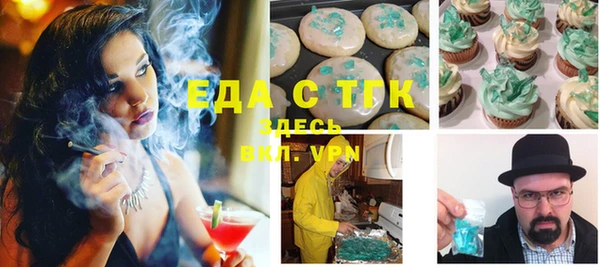 первитин Нея