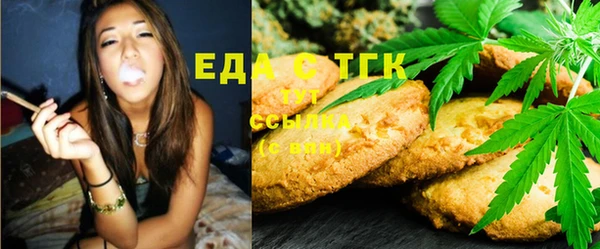 первитин Нея