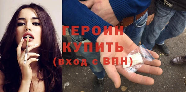 наркотики Наволоки