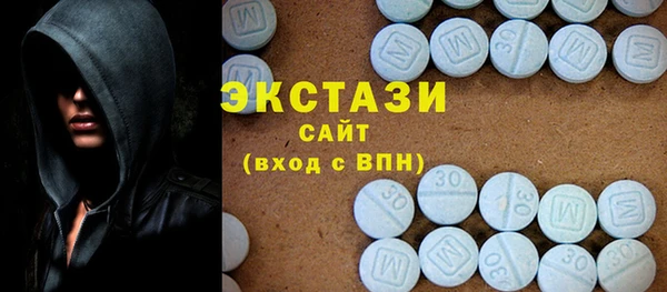 соль ск Надым