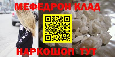 a pvp Краснодар