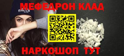 a pvp Краснодар