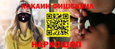 a pvp Краснодар