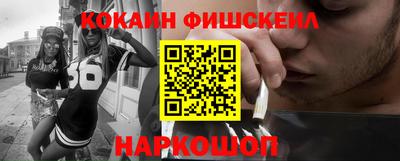 a pvp Краснодар