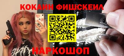 a pvp Краснодар