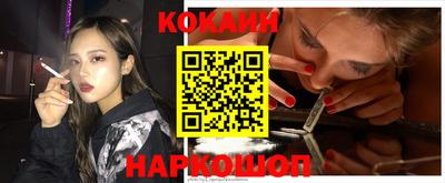 сатива Азнакаево