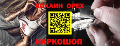 a pvp Краснодар