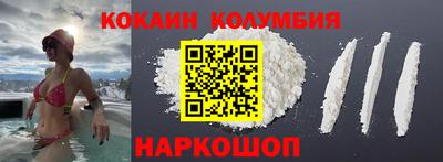 скорость mdpv Краснознаменск