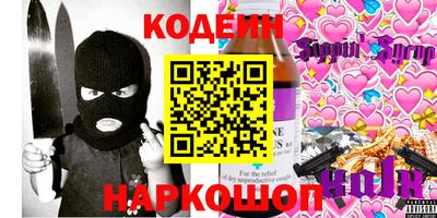 мяу мяу мука Гусев