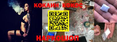 СК Гусь-Хрустальный