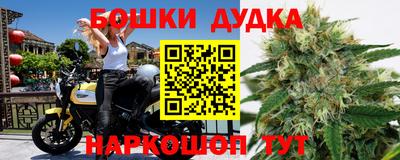 скорость mdpv Краснознаменск