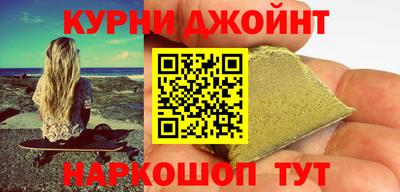 мяу мяу мука Гусев