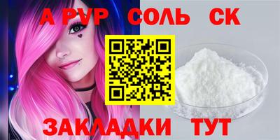 мяу мяу мука Гусев