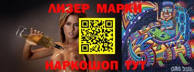 мяу мяу мука Гусев