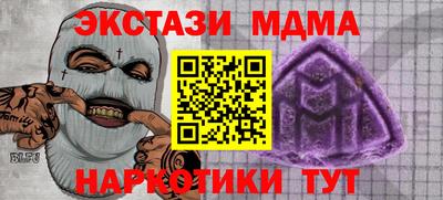 a pvp Краснодар