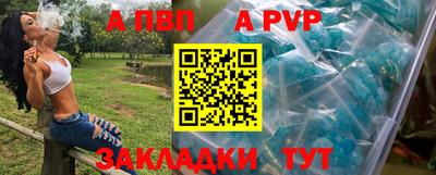 мяу мяу мука Гусев