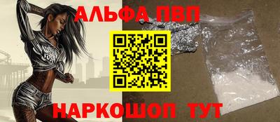 СК Гусь-Хрустальный