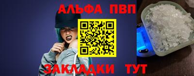 мяу мяу мука Гусев