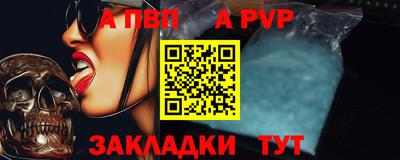 мяу мяу мука Гусев