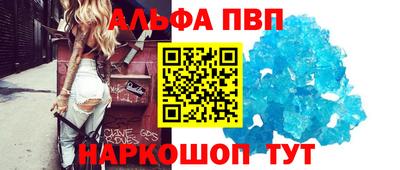 СК Гусь-Хрустальный