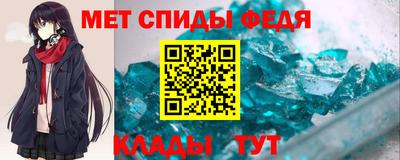 стаф Гусиноозёрск