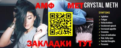 мяу мяу мука Гусев