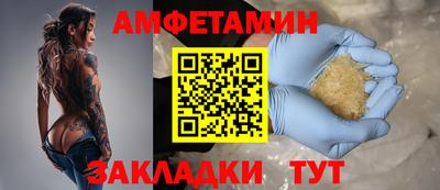 a pvp Краснодар