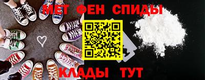 a pvp Краснодар