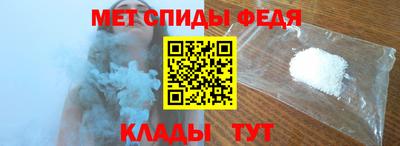 индика Краснокаменск