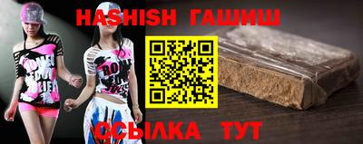 a pvp Краснодар