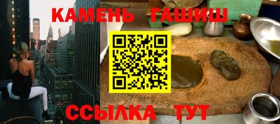 скорость mdpv Краснознаменск