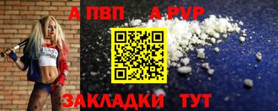 СК Гусь-Хрустальный