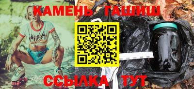 СК Гусь-Хрустальный