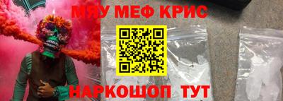 a pvp Краснодар