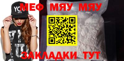 a pvp Краснодар