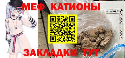 герыч Абакан