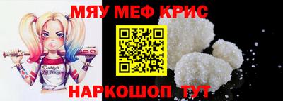 a pvp Краснодар