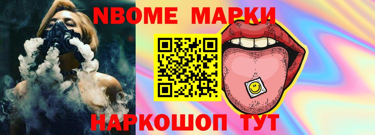 ЛСД экстази кислота  LSD-25 экстази ecstasy  Омск 