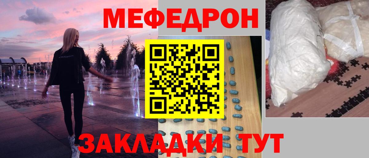 A PVP Омск